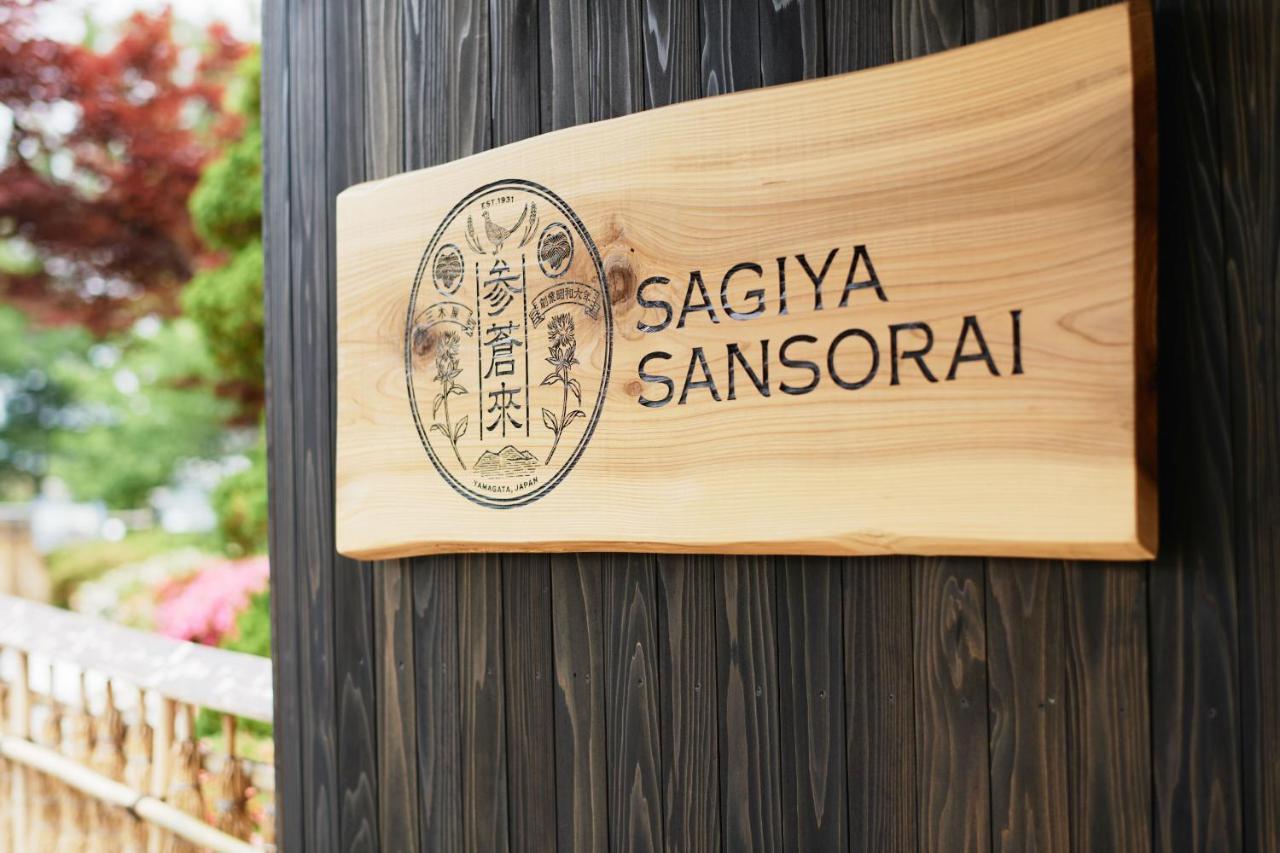 Takamiya Ryokan Sagiya Sansorai Kaminoyama Exterior photo