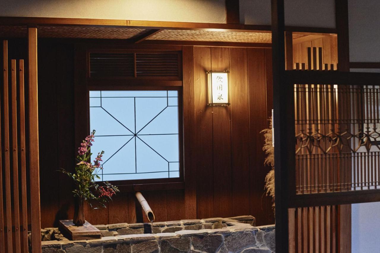 Takamiya Ryokan Sagiya Sansorai Kaminoyama Exterior photo
